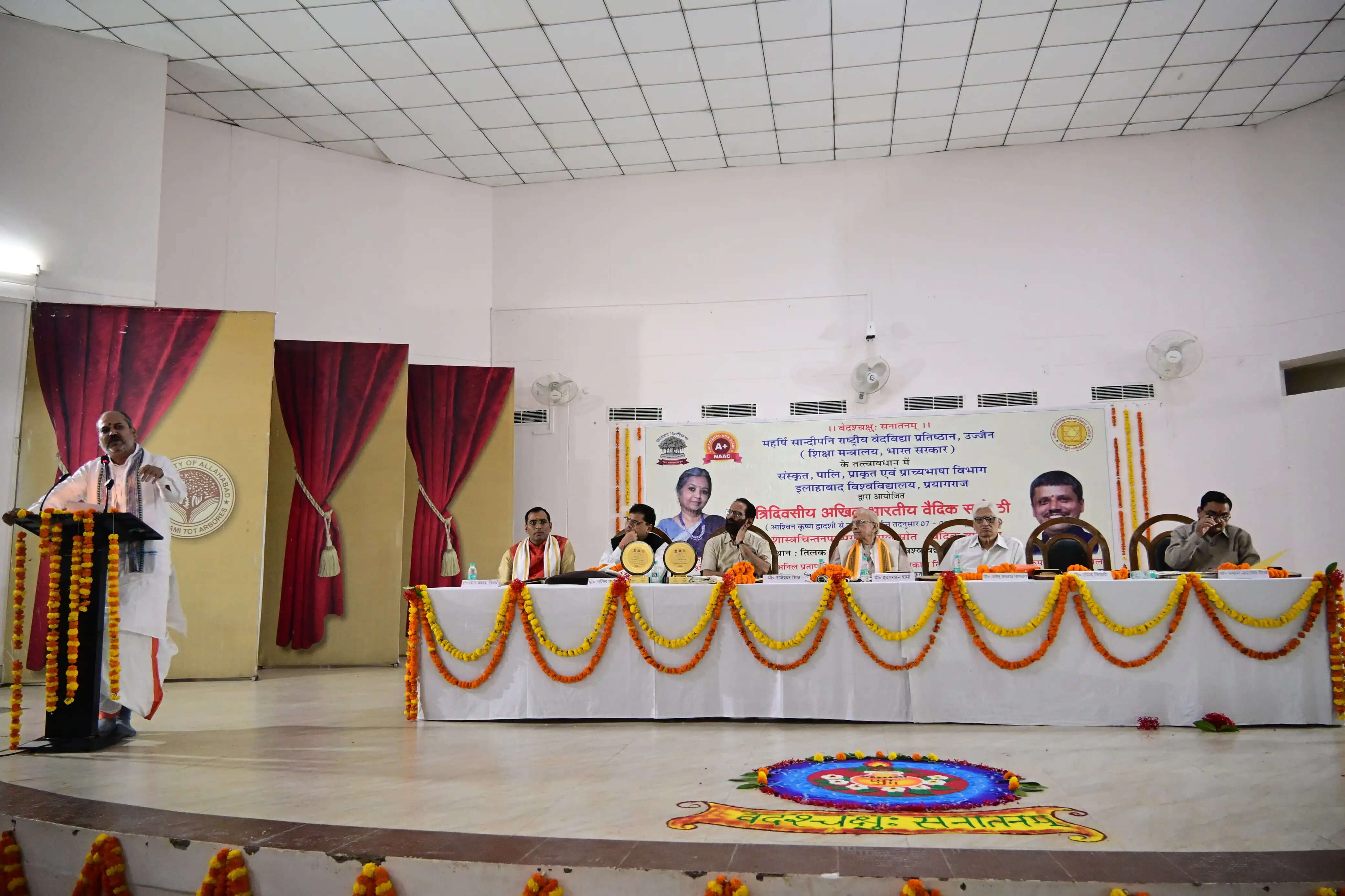 वैदिक वाङ्मय और संस्कृत के ज्ञान से ही भारतीय ज्ञान परंपरा की समग्र समझ : प्रो. हृदय रंजन शर्मा