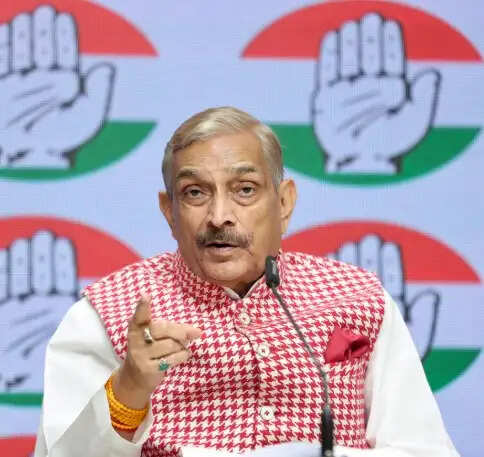 सुप्रीम कोर्ट की निगरानी में एसआईटी करे राम मंदिर चढ़ावा चोरी की जांच : कांग्रेस