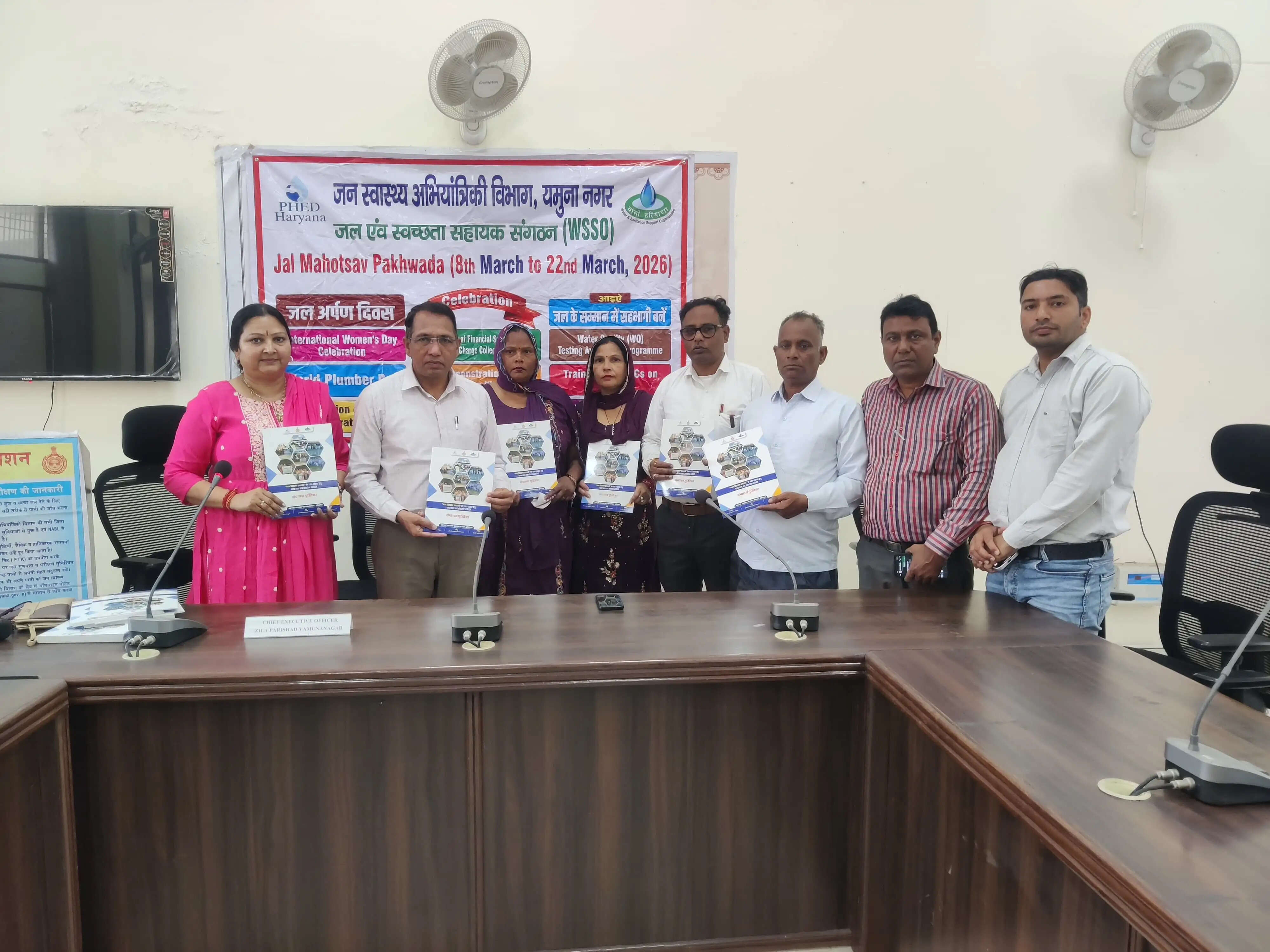 यमुनानगर:जल संकट से निपटने के लिए ग्रामीणों को जागरूक किया