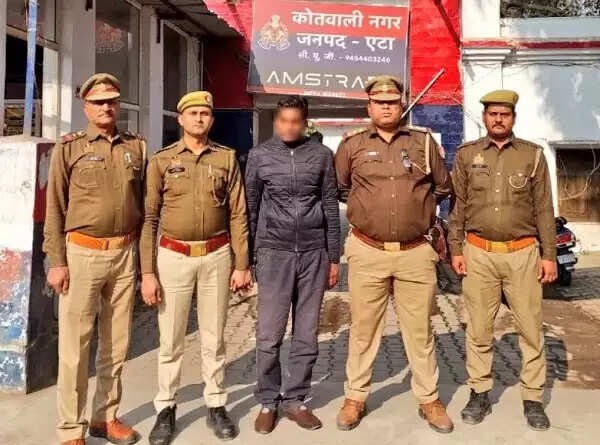 एटा हत्याकांड का खुलासा: बेटा निकला माता-पिता, पत्नी और बेटी का हत्यारा