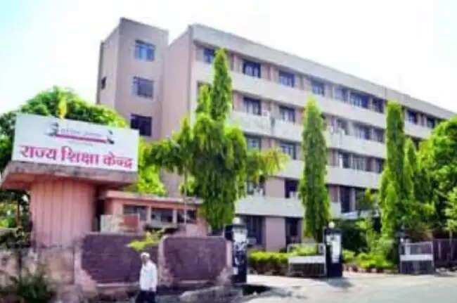 मप्रः गरीब बच्चों का निजी स्कूलों में निःशुल्क प्रवेश के लिए ऑनलाइन आवेदन 13 मार्च से