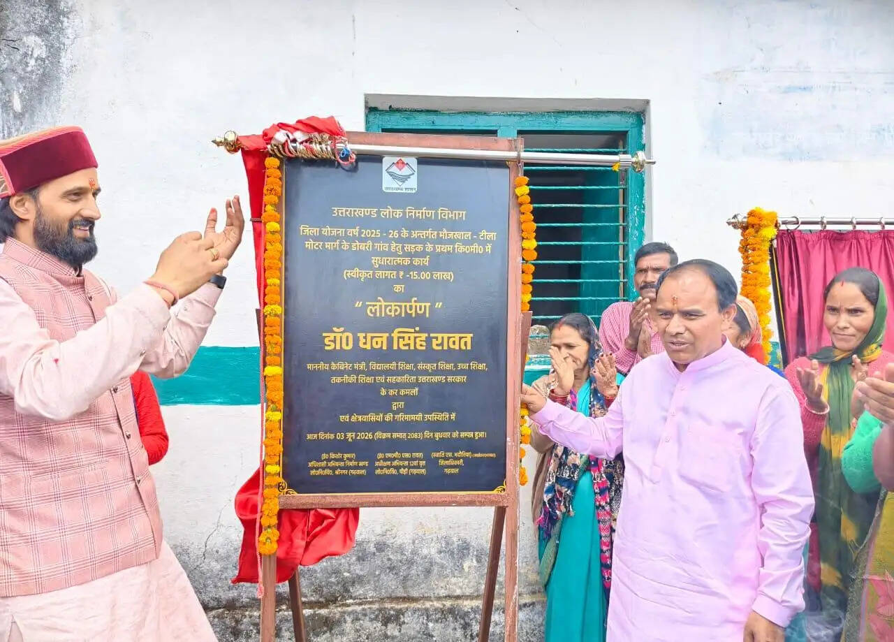 श्रीनगर विधानसभा क्षेत्र में करोड़ों की विकास योजनाओं का किया शिलान्यास एवं लोकार्पण
