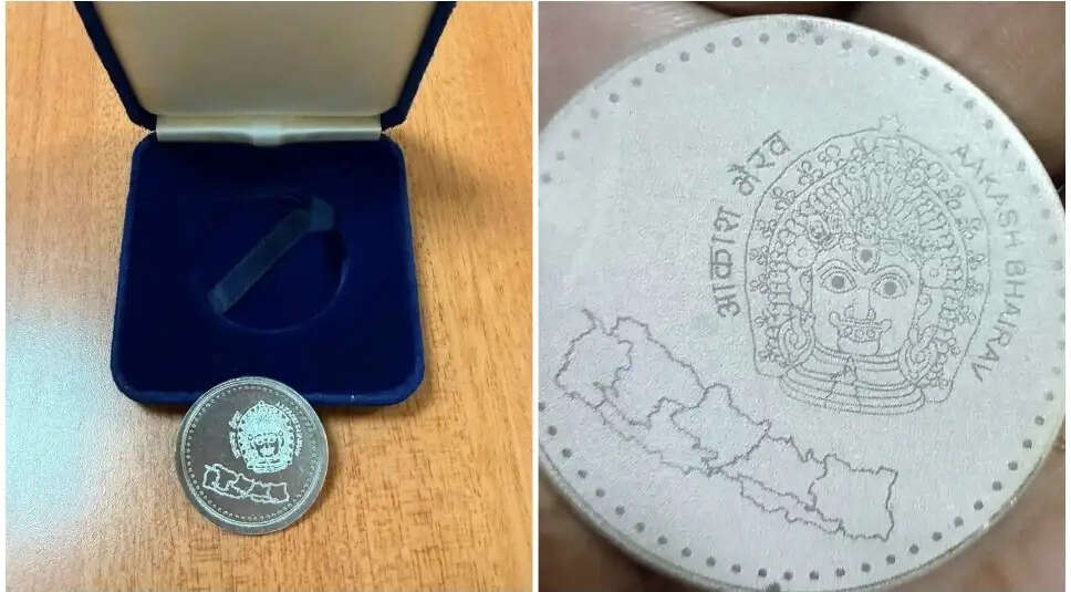 नेपाल सरकार ने विवादित नक्शे वाले एक रुपये के सिक्के का डिजाइन तैयार किया