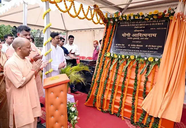 विकास कार्यों का संरक्षण नागरिकों की भी जिम्मेदारी : मुख्यमंत्री याेगी