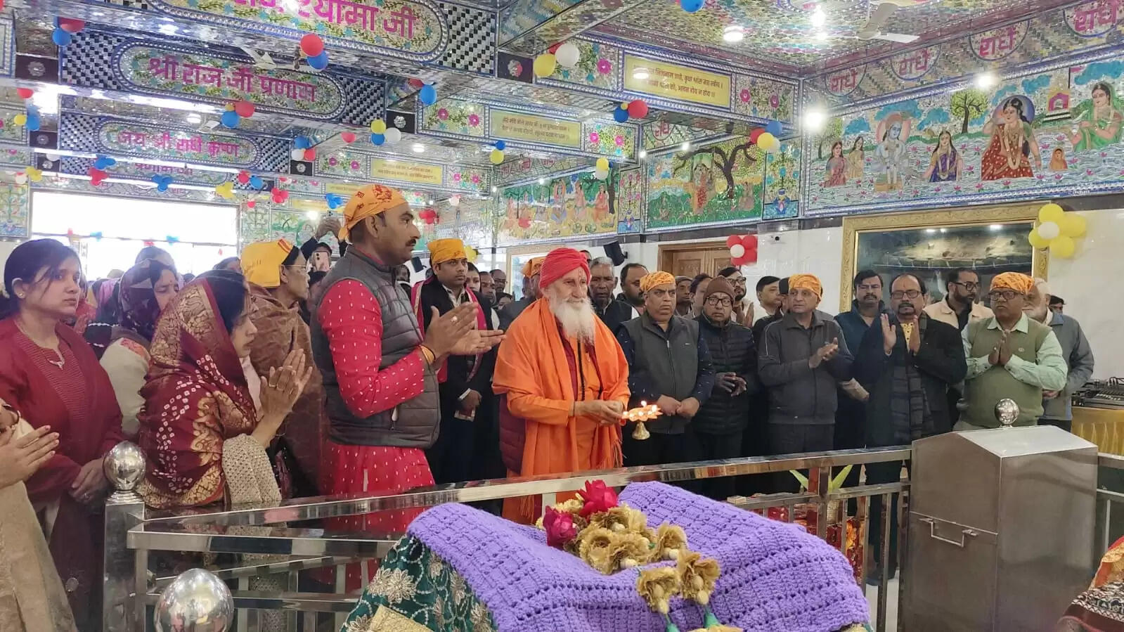 श्री राधा कृष्ण मंदिर में श्रीमद् भागवत कथा का समापन