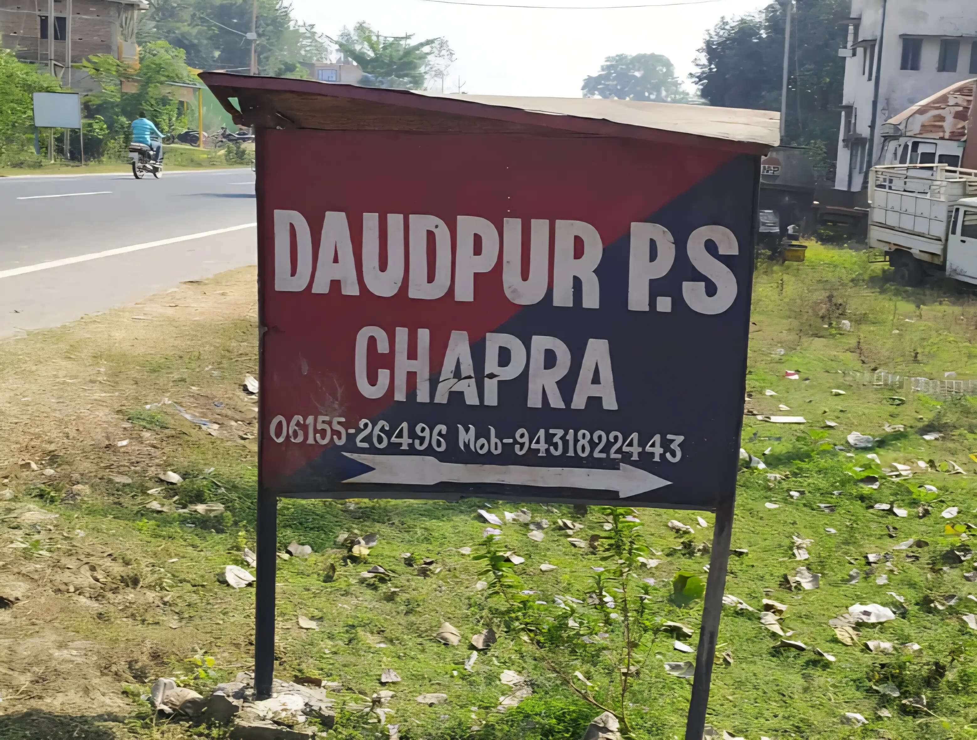 दाउदपुर में ट्रक-ऑटो की टक्कर में दो की मौत, एक घायल