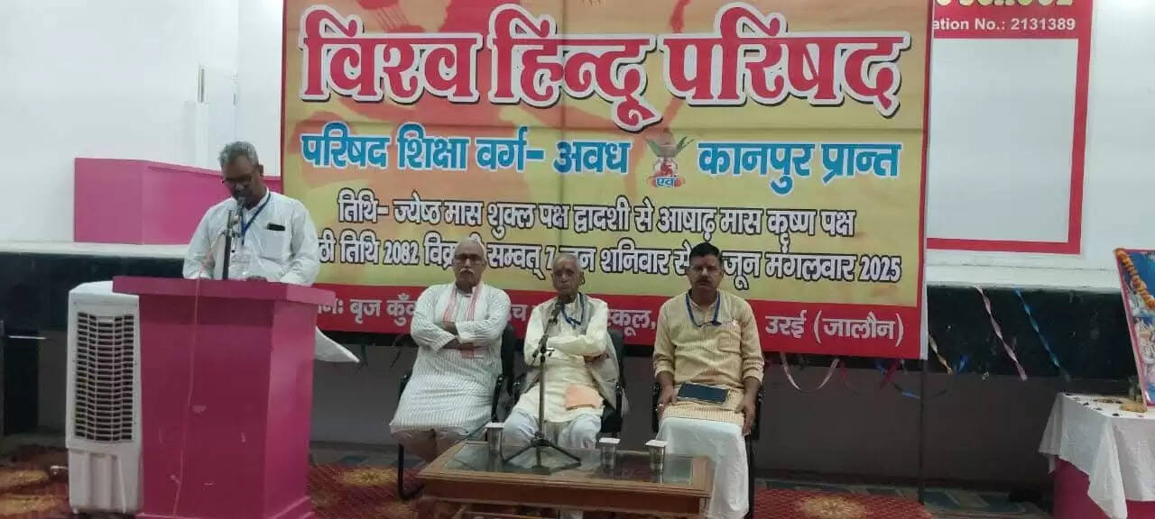 भारतवर्ष में सनातन की विविध धर्म धाराएं अद्वितीय सांस्कृतिक संवाद का परिचायक : चंपतराय