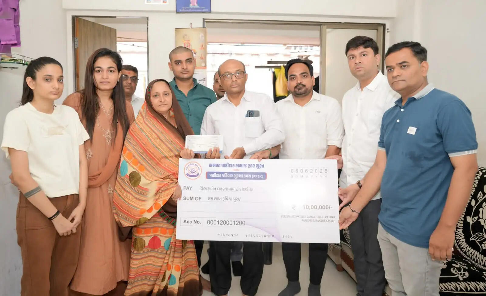 पाटीदार परिवार सुरक्षा कवच ने घनश्यामभाई काछड़िया के परिवार को ₹10 लाख की सहायता प्रदान की