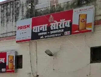 कमरे में मृत मिली विवाहिता, ससुरालियाें के खिलाफ मुकदमा दर्ज