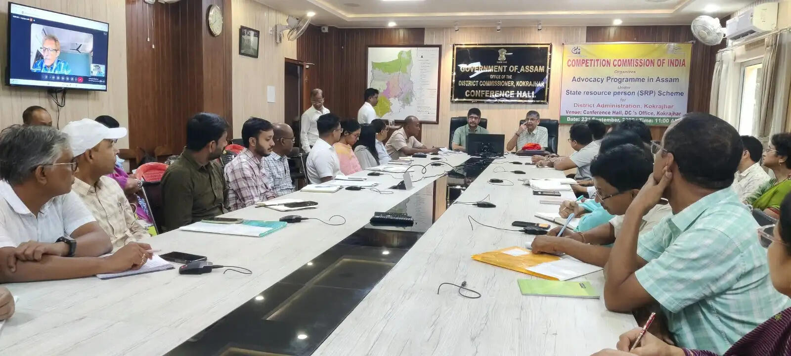 कोकराझार में सीसीआई की ओर से जागरूकता कार्यक्रम आयोजित