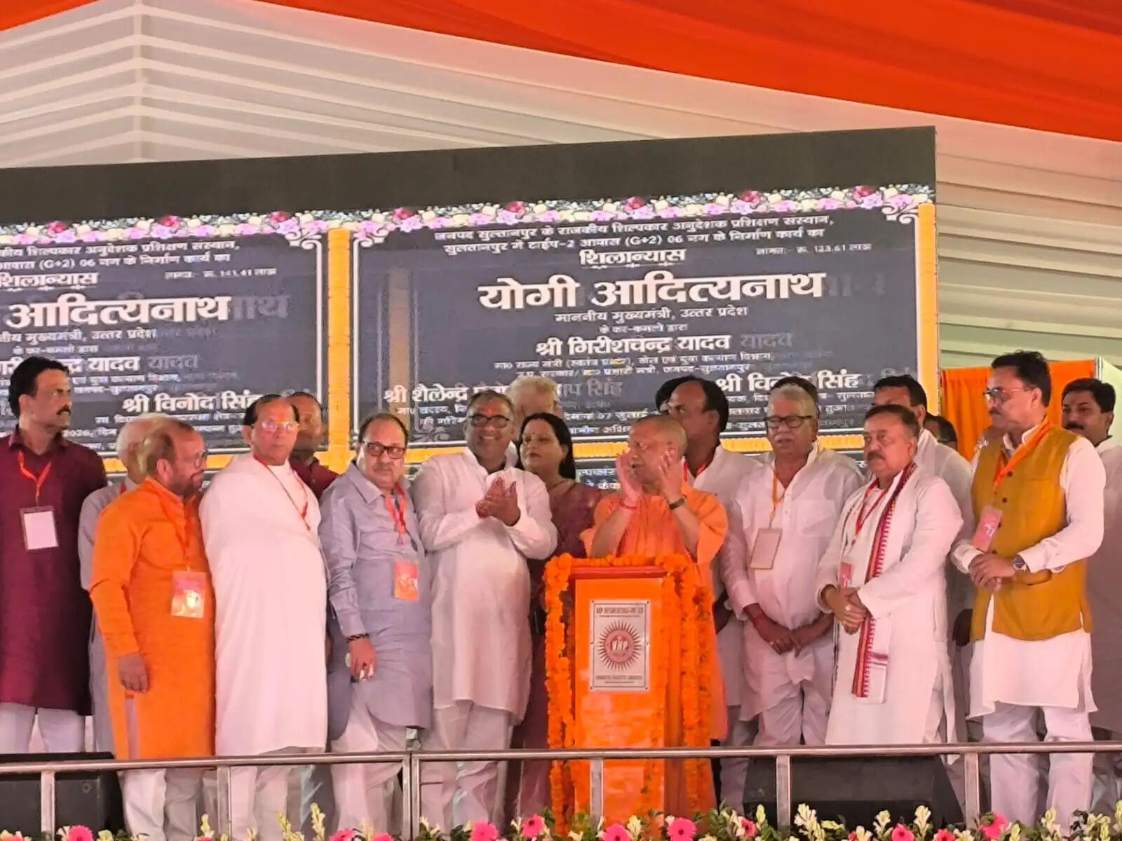सुलतानपुर में मुख्यमंत्री योगी का कांग्रेस व सपा पर प्रहार, कहा—राम भक्तों पर गोली चलाने वाले आज आस्था की बात कर रहे