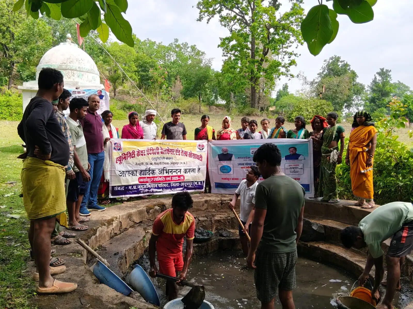 अनूपपुर: 'बावड़ी उत्सव' के तहत हुआ सामूहिक श्रमदान, पारंपरिक जल स्रोतों को सहेजने का लिया संकल्प