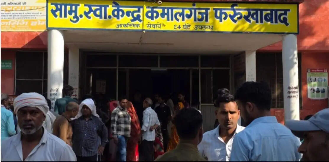 करंट की चपेट में आकर संविदा कर्मी की मौत
