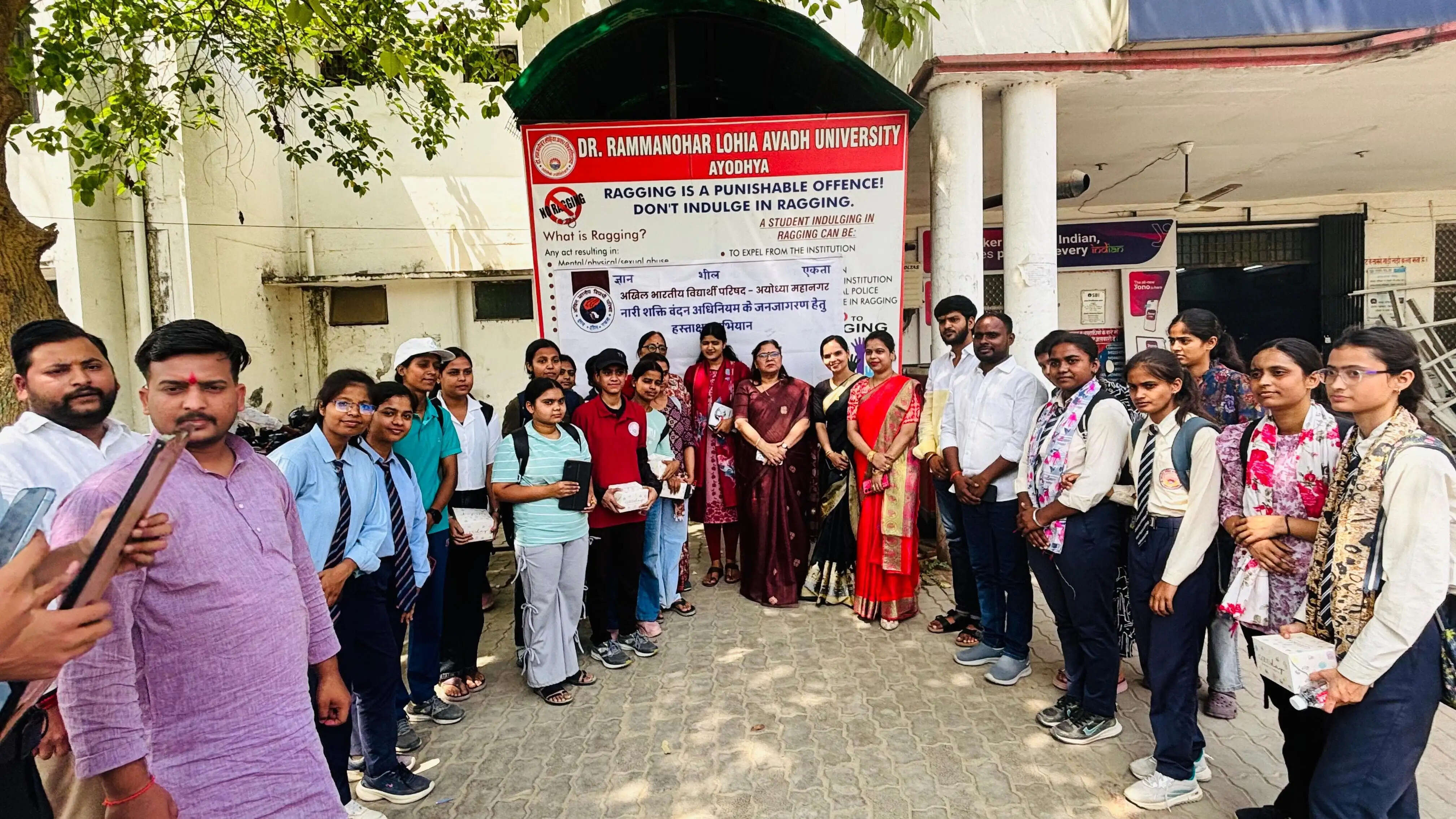 नारी समाज और राष्ट्र निर्माण की सशक्त धुरी : प्रो पूनम टंडन