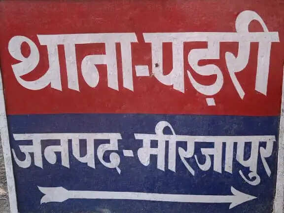 फंदे पर लटकी मिली विवाहिता, दहेज हत्या का मुकदमा दर्ज