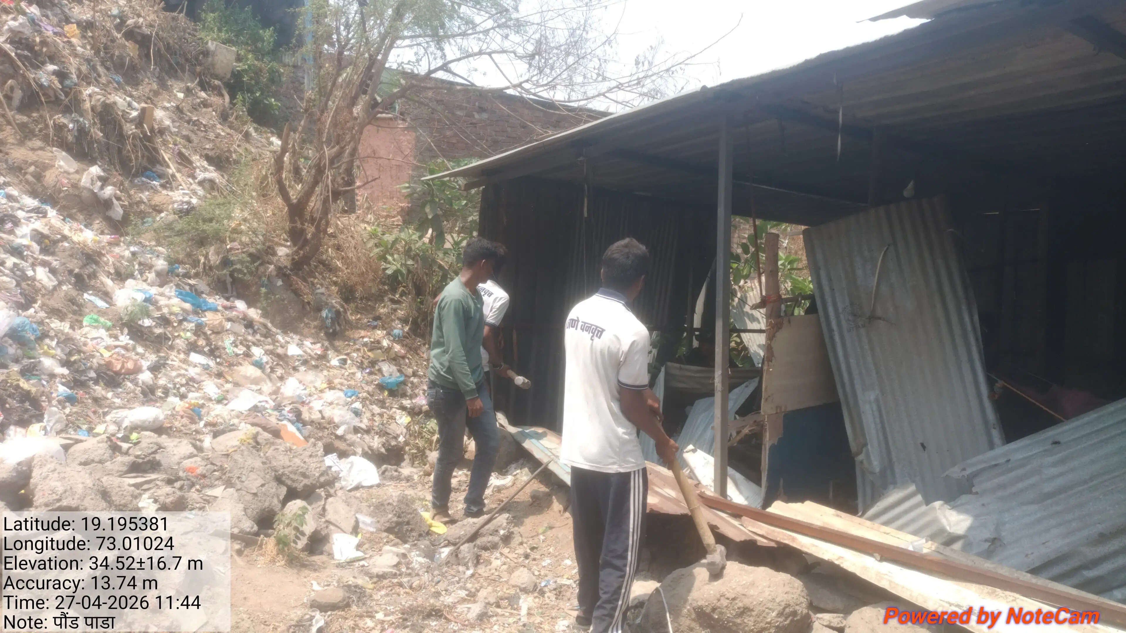 ठाणे - कलवा में वन क्षेत्र से दर्जनों अवैध कब्जे हटाए गए