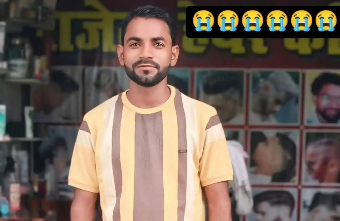 मनोहरगंज रेलवे स्टेशन के पास मिला शव