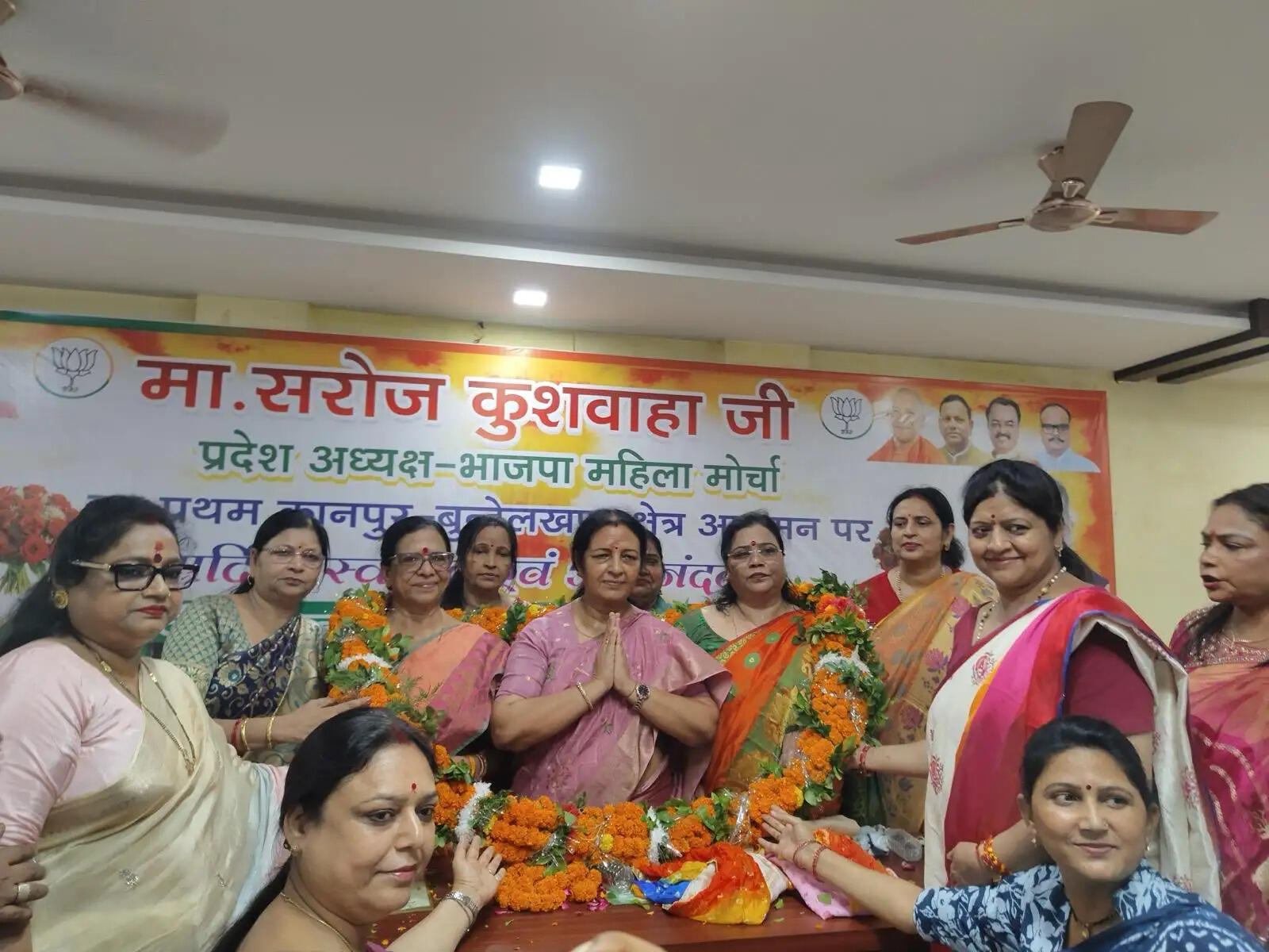 महिलाओं को राजनीतिक नेतृत्व में आगे बढ़ाने का काम भाजपा ने किया : सरोज कुशवाहा