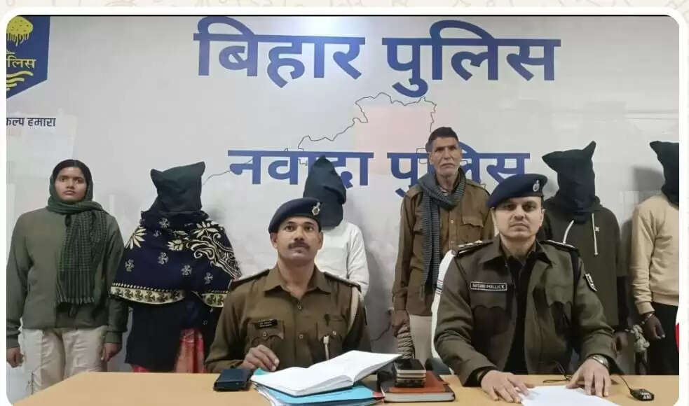 नवादा पुलिस ने चार नकाबपोश बदमाशों को किया गिरफ्तार