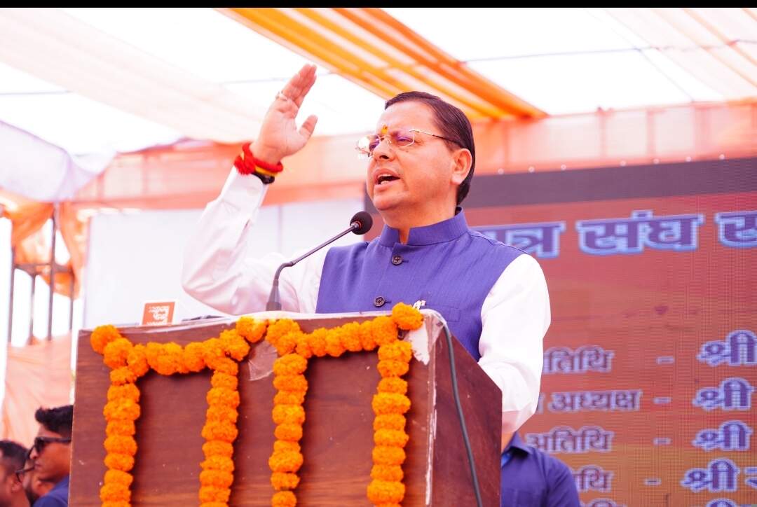 युवा ही देश के वर्तमान और भविष्य : मुख्यमंत्री धामी
