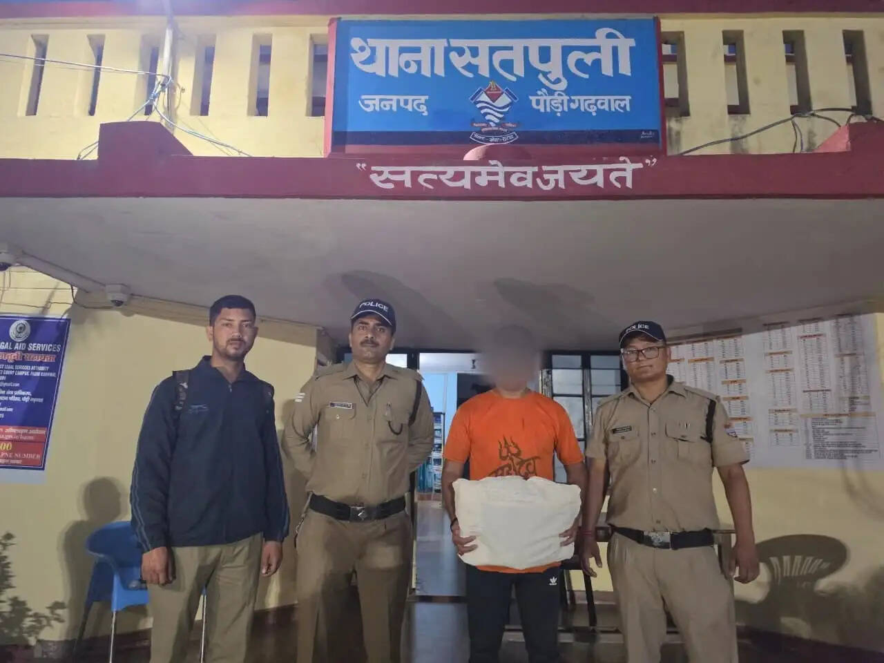 दो साल पहले फंदे में फंसाकर मारा गुलदार, खाल बेचने से पहले तस्कर गिरफ्तार