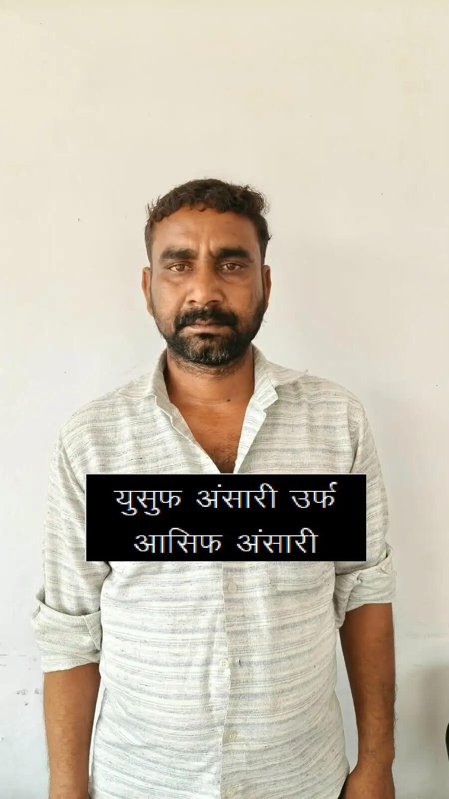 मादक पदार्थों का तस्कर गिरफ्तार, पचास हजार का घोषित था इनाम