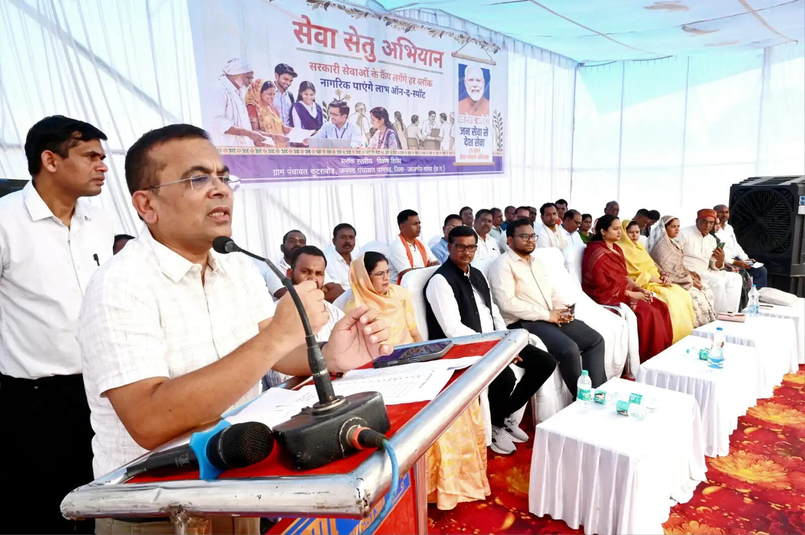 जांजगीर चांपा : सेवा सेतु शिविर में 9.39 करोड़ रुपये के ऋण वितरित, 20 नई लखपति दीदियों का सम्मान