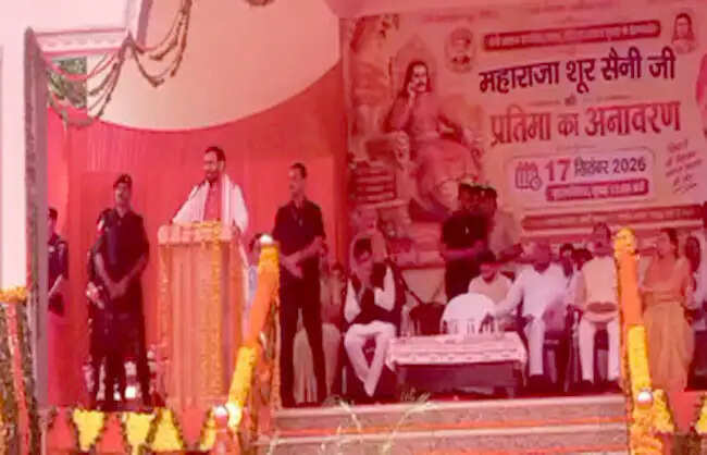 नारनाैल महाराजा शूरसैनी जयंती पर सीएम सैनी ने दिया शिक्षा का संदेश