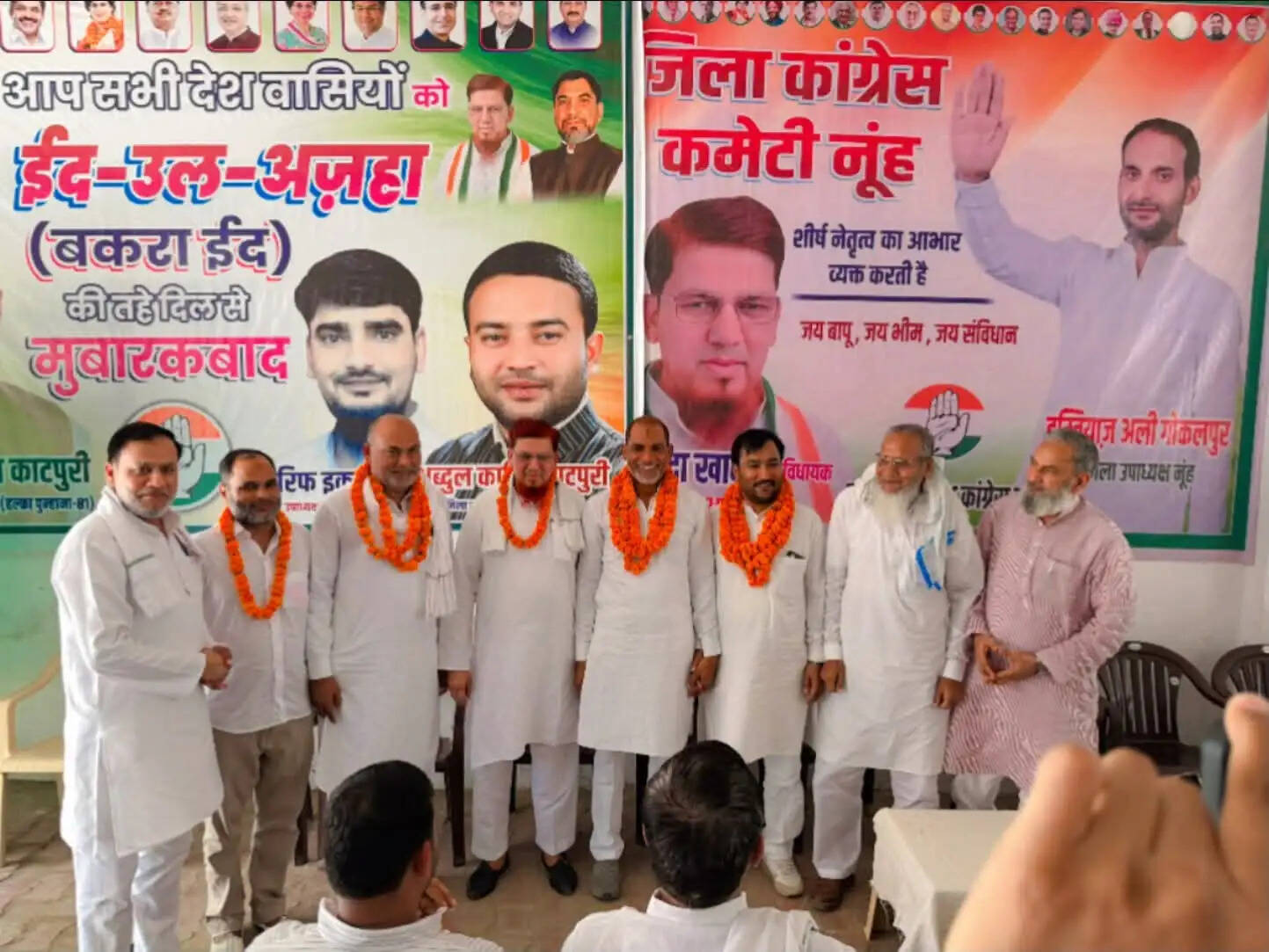 नूंह: एसआईआर में अपनी जिम्मेदारी निभाएं बीएलए, कांग्रेस की बैठक में दिए निर्देश