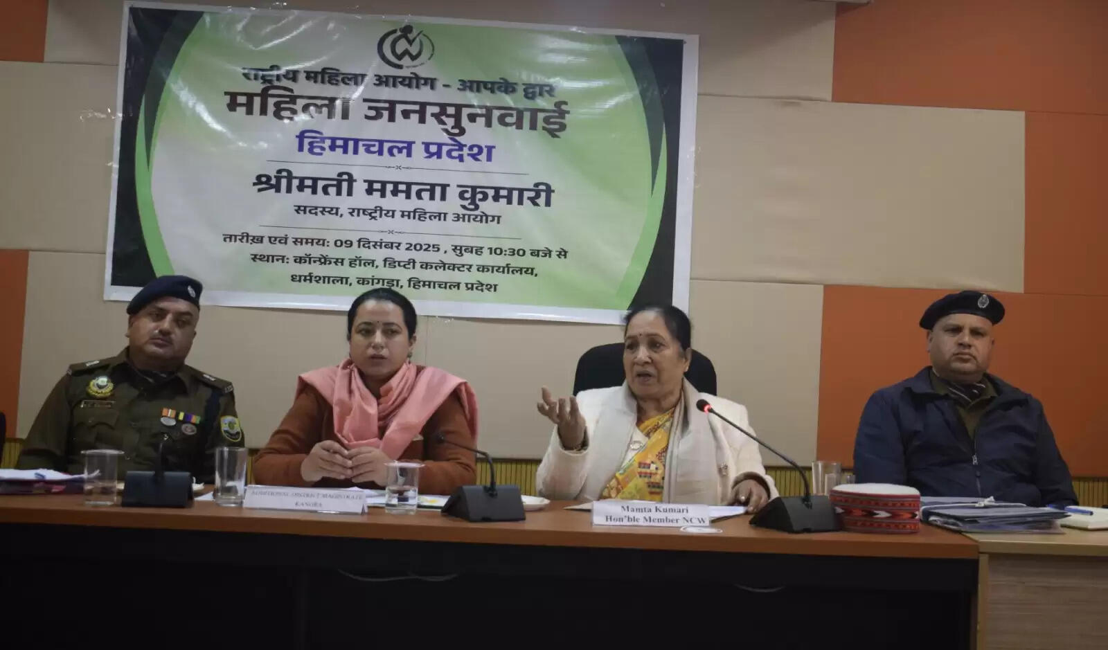 कानून कमजोर नहीं है, लेकिन महिलाएं अपनी इच्छा शक्ति रखें मजबूत : ममता कुमारी