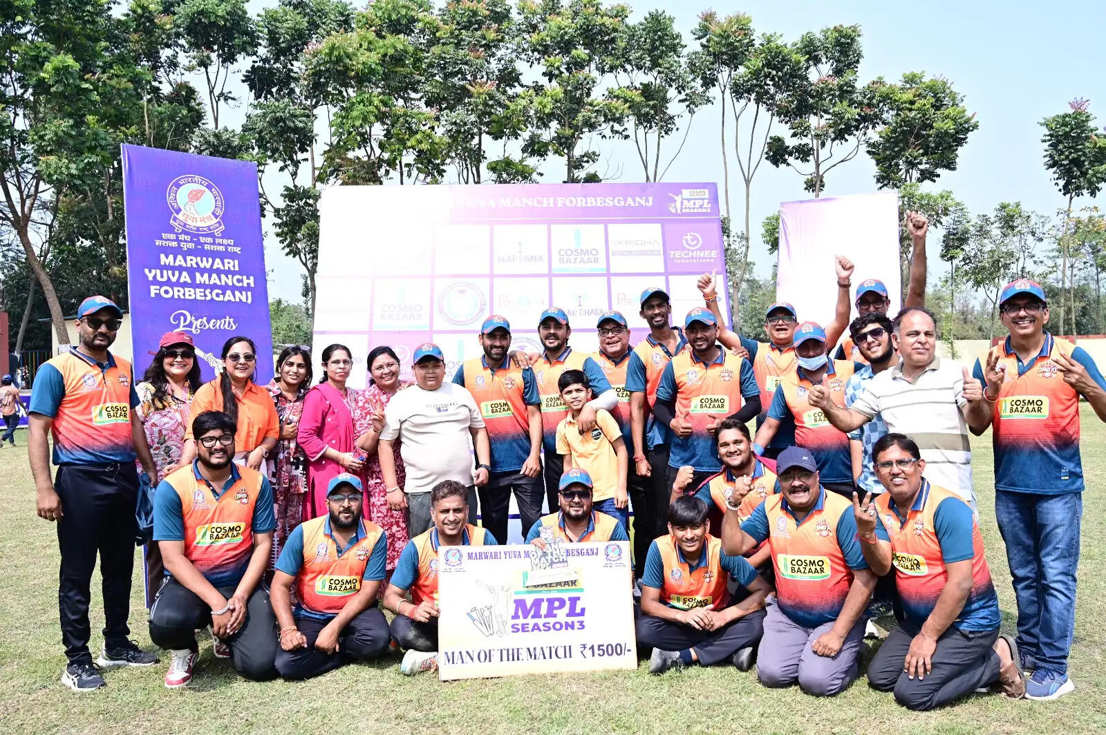 एमपीएल सीजन तीन के सेमीफाइनल में सनहार्ट इलेवन और जेएमडी इलेवन ने दर्ज की जीत