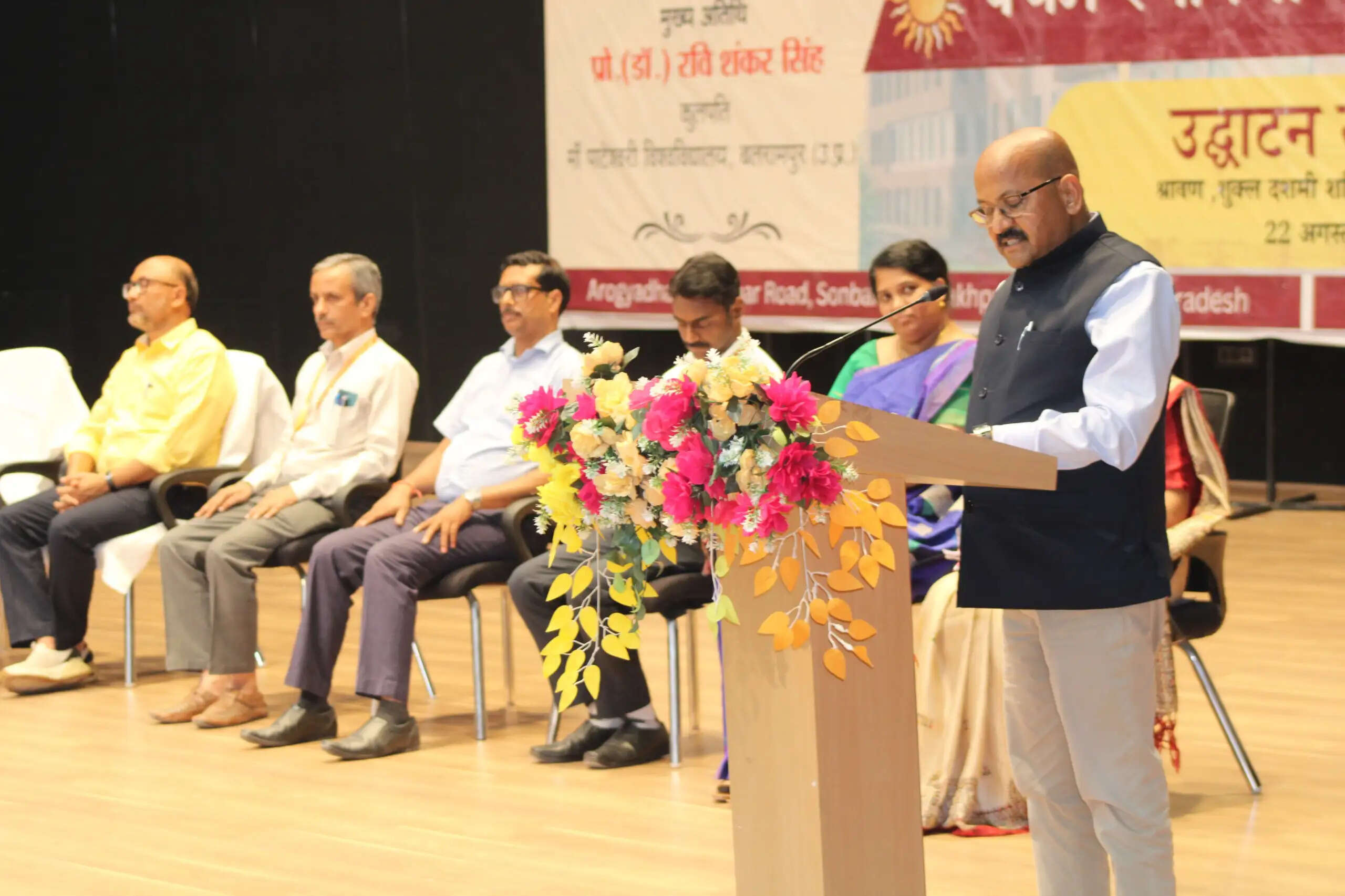 राष्ट्रीयता और बहुआयामी रोजगारपरक शिक्षा का उत्कृष्ट केंद्र है एमजीयूजी : प्रो. रवि शंकर