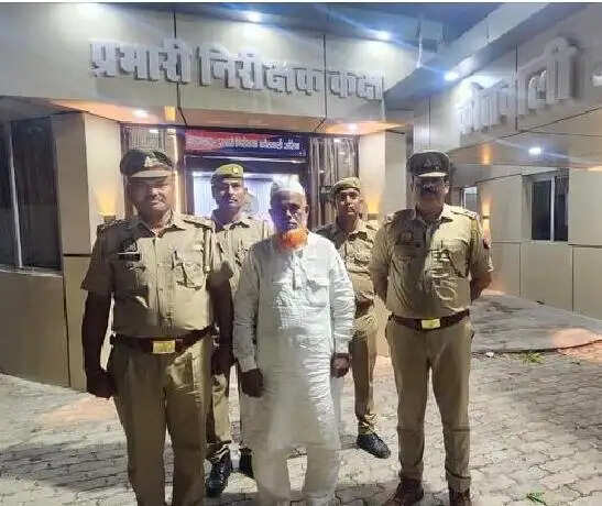 गैंगस्टर एक्ट में वांछित आरोपित गिरफ्तार