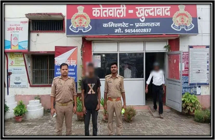 दुष्कर्म एवं पॉक्सो मामले का फरार आरोपित गिरफ्तार