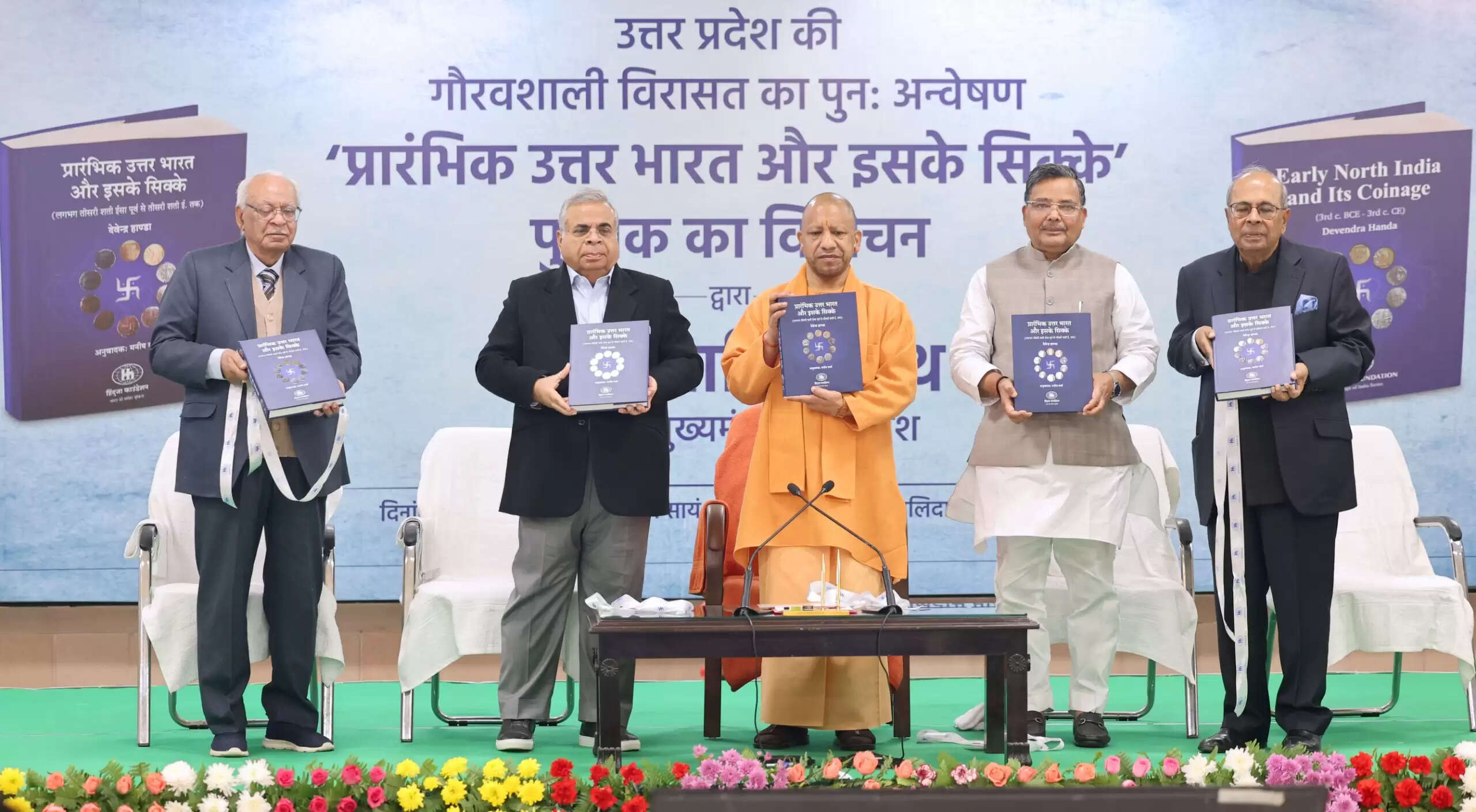 दुनिया में जिसे भी लोकतंत्र को जानना है उसे भारत से सीखना होगा : योगी आदित्यनाथ