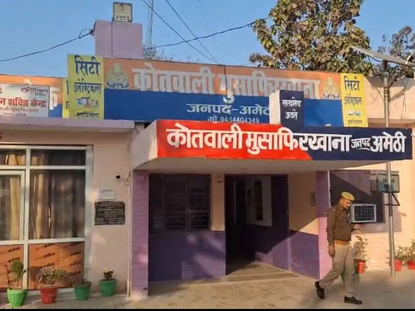 अमेठी में अज्ञात वाहन की टक्कर से महिला की मौत