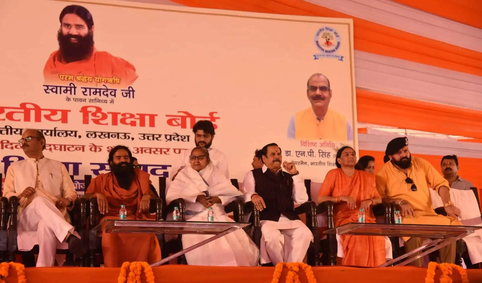 भारतीय संस्कारों से युक्त शिक्षा की जरूरत : योग गुरु बाबा रामदेव