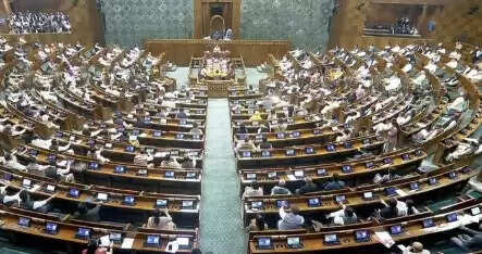 (लीड) लोकसभा में तीनों विधेयकों पर चर्चा शुरू, कल शाम 4 बजे मतदान