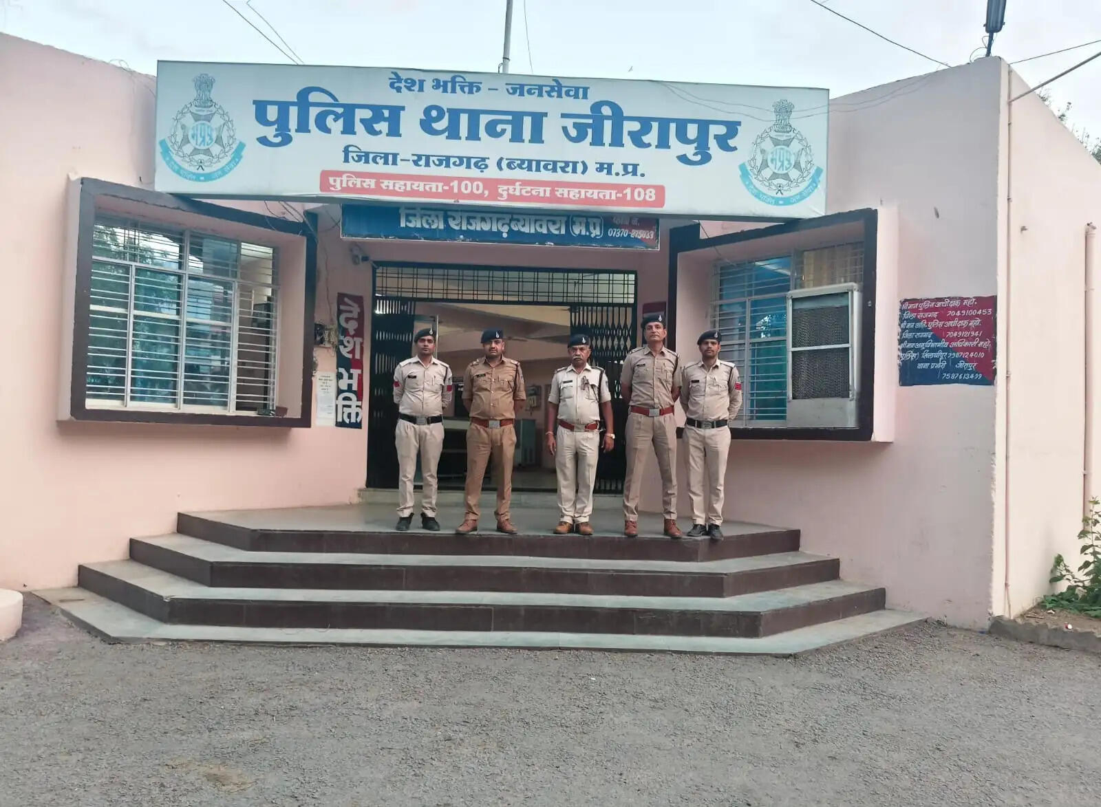 राजगढ़ः पति-पत्नी के कब्जे से 88 हजार की स्मैक जब्त, पूछताछ जारी