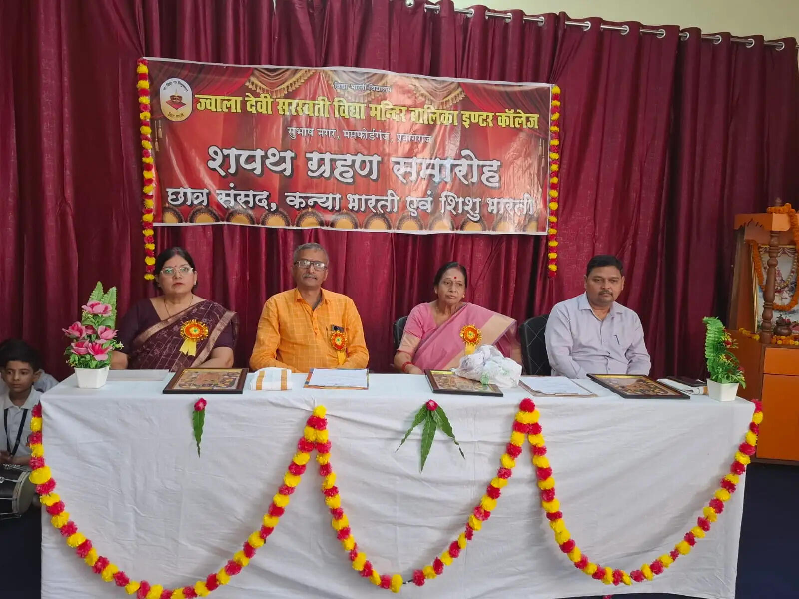 छात्र संसद भारतीय लोकतंत्र का प्रथम सोपान, कर्तव्यनिष्ठा और सेवा भाव से निभाएं दायित्व : डॉ. आलोक त्रिपाठी