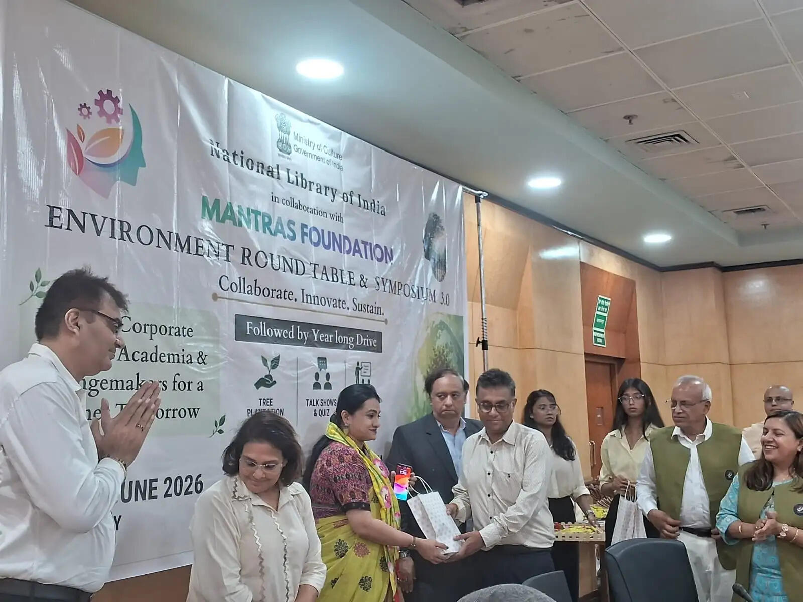 विश्व पर्यावरण दिवस पर मंत्रास फाउंडेशन की विशेष संगोष्ठी, पर्यावरण संरक्षण पर दिया गया जोर
