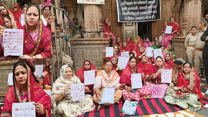 बांकेबिहारी के चौखट पर गोस्वामी समाज की महिलाओं ने लिखा खून से पत्र