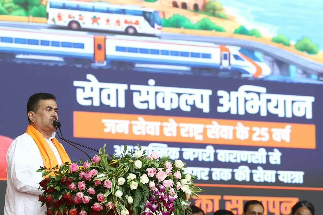 वाराणसी से वडनगर सेवा यात्रा का भव्य समापन समारोह वडनगर में संपन्न हुआ