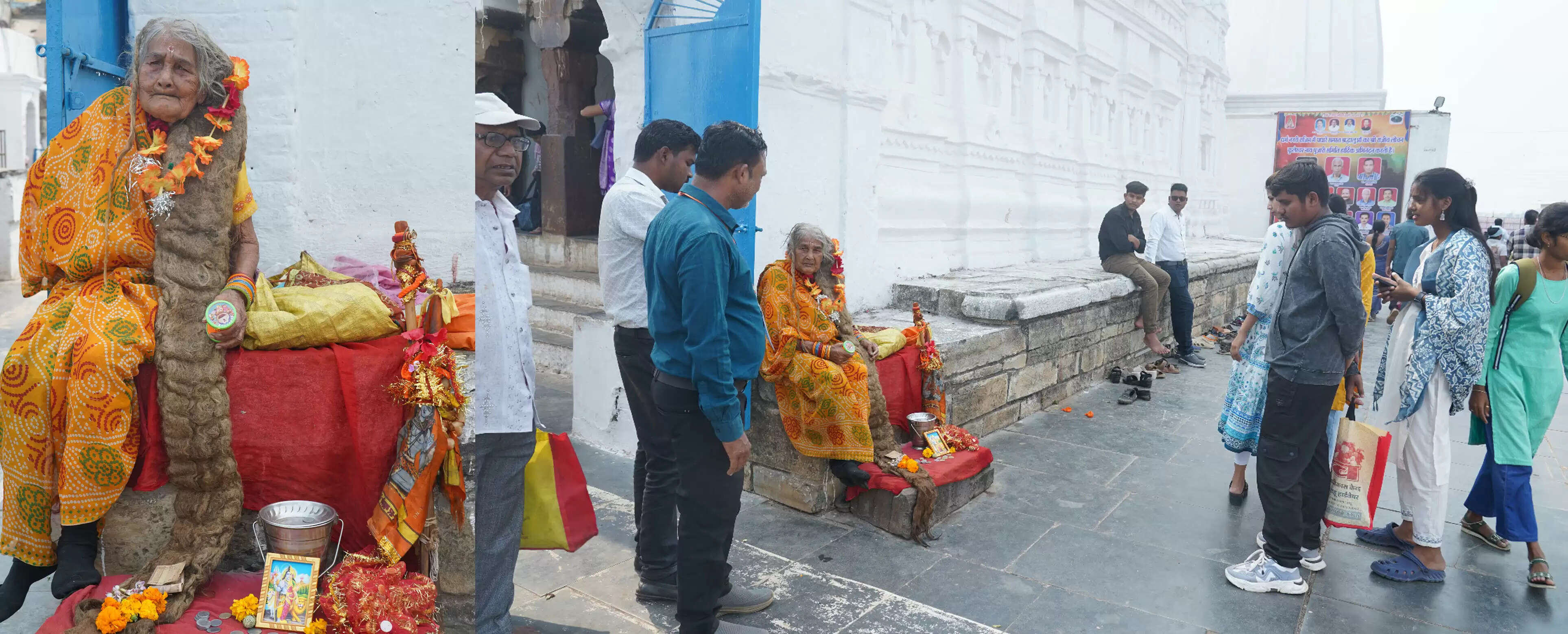 राजिम कुंभ कल्प&nbsp;:&nbsp;छह फीट लंबी लट के साथ सौ वर्षीय रामकली पहुंची राजिम कुंभ, श्रद्धालुओं के बीच बनीं आकर्षण का केंद्र