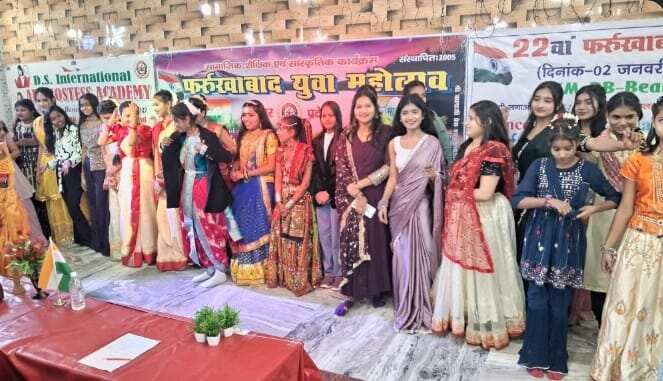 फर्रुखाबाद महोत्सव में डांस चैंपियन बनी मिस संजना