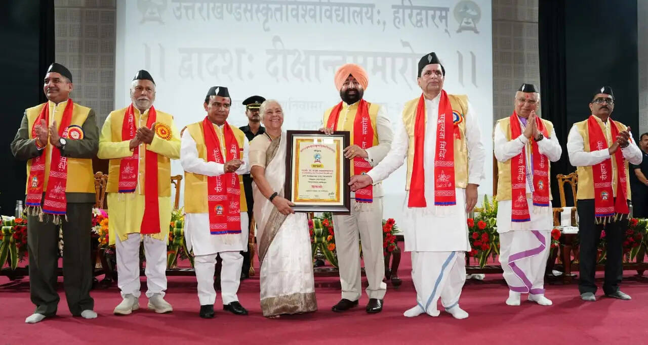 संस्कृत को नई तकनीक, शोध और नवाचार से जोड़ने की जरूरत : राज्यपाल