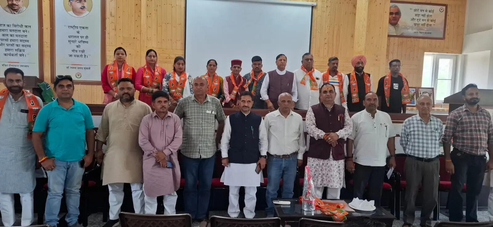 नाहन ब्लॉक के 10 भाजपा समर्थित बीडीसी सदस्यों का स्वागत-अभिनन्दन कार्यक्रम आयोजित