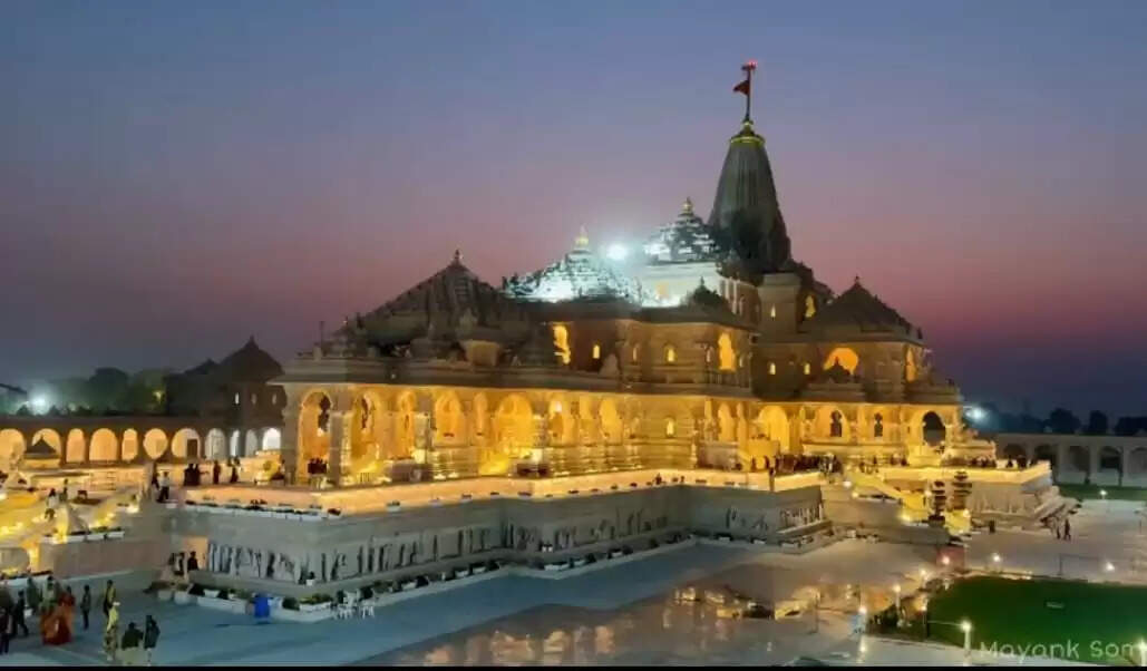 श्रीराम मंदिर ट्रस्ट के पदाधिकारियों और न्यासियों की बैठक 13 दिसम्बर को