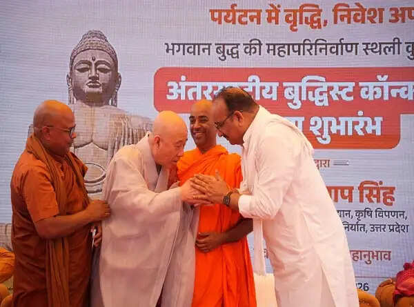 कुशीनगर से विश्व शांति का संदेश, अंतरराष्ट्रीय बौद्ध सम्मेलन में जुटे देश-विदेश से आए विद्वान