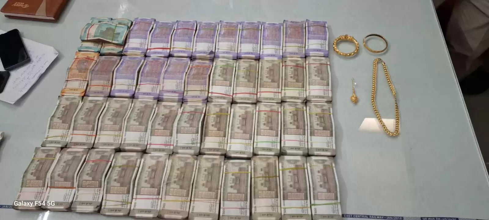 मध्यप्रदेश में बैंक डकैती का आरोपित बिहार के डेहरी से गिरफ्तार